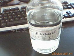 聚丙烯酸铵与聚丙烯酸 高分子分散剂及阻垢分散剂的价格信息与市场分析