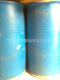 【专利PVC颜料分散剂】价格、产品供应,专利PVC颜料分散剂厂家批发-1024商务网